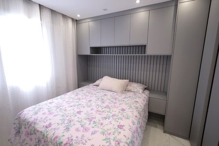 Apartamento à venda com 50m², 2 quartos e 1 vagaQuarto 1