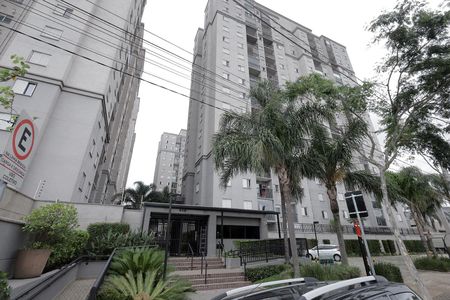 Apartamento à venda com 50m², 2 quartos e 1 vagaFachada