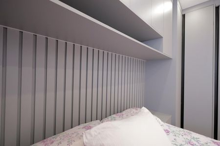Apartamento à venda com 50m², 2 quartos e 1 vagaQuarto 1