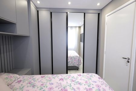 Apartamento à venda com 50m², 2 quartos e 1 vagaQuarto 1