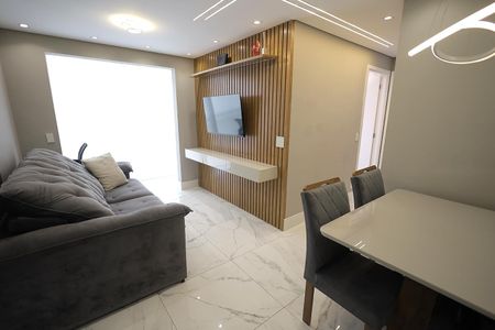 Apartamento à venda com 50m², 2 quartos e 1 vagaSala