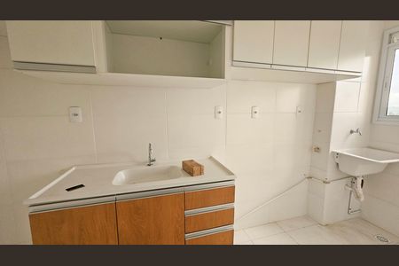 Apartamento à venda com 47m², 2 quartos e 1 vaga