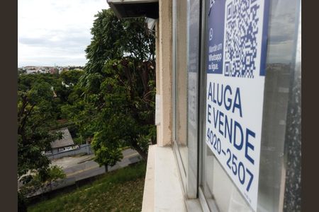 Apartamento à venda com 50m², 1 quarto e 1 vagaPlaquinha