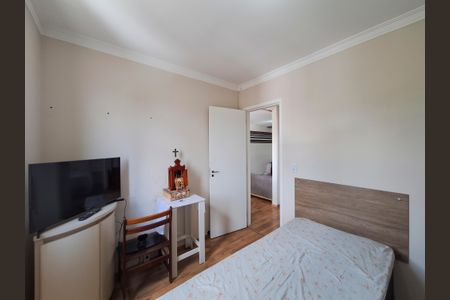 Apartamento para alugar com 50m², 2 quartos e 1 vagaQuarto 1