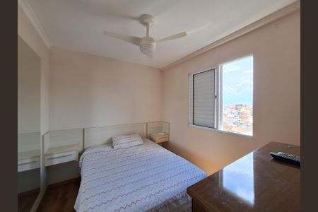 Apartamento para alugar com 50m², 2 quartos e 1 vagaQuarto 2