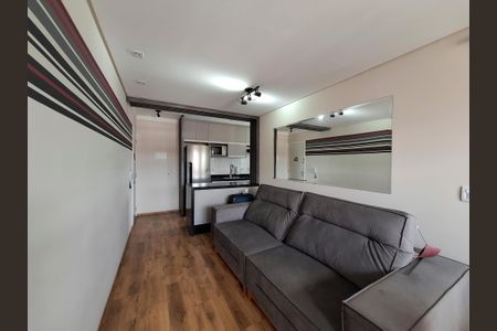 Apartamento para alugar com 50m², 2 quartos e 1 vagaSala