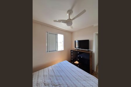 Apartamento para alugar com 50m², 2 quartos e 1 vagaQuarto 2