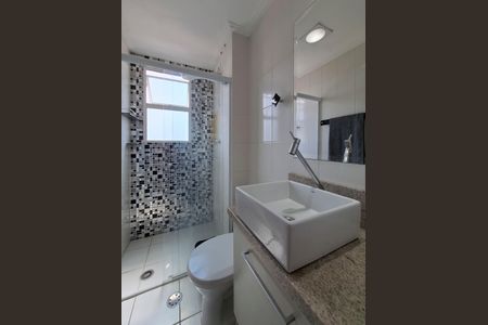 Apartamento para alugar com 50m², 2 quartos e 1 vagaBanheiro