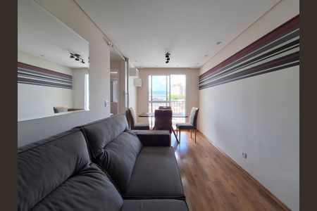 Apartamento para alugar com 50m², 2 quartos e 1 vagaSala
