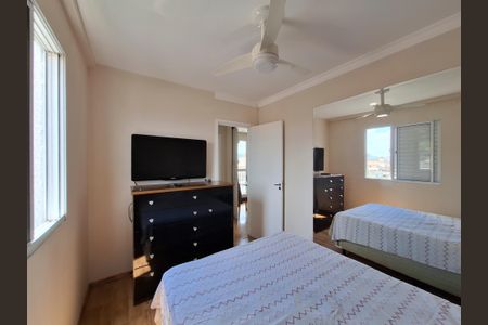 Apartamento para alugar com 50m², 2 quartos e 1 vagaQuarto 2