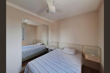 Apartamento para alugar com 50m², 2 quartos e 1 vagaQuarto 2