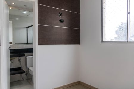 Apartamento para alugar com 59m², 3 quartos e 1 vagaSuíte