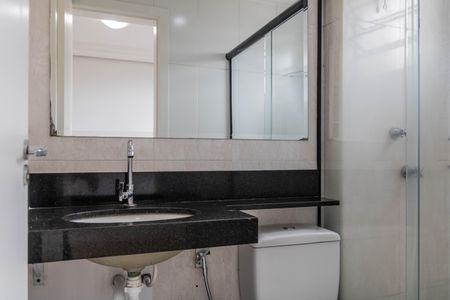 Apartamento para alugar com 59m², 3 quartos e 1 vagaBanheiro Social