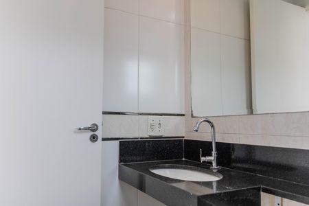 Apartamento para alugar com 59m², 3 quartos e 1 vagaBanheiro Social