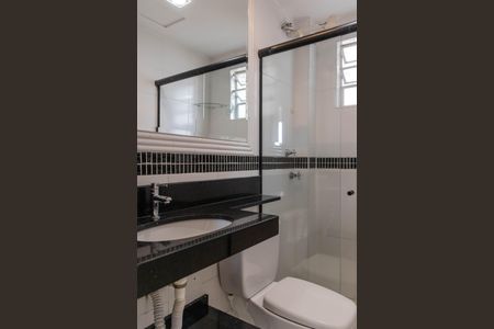 Apartamento para alugar com 59m², 3 quartos e 1 vagaBanheiro Social