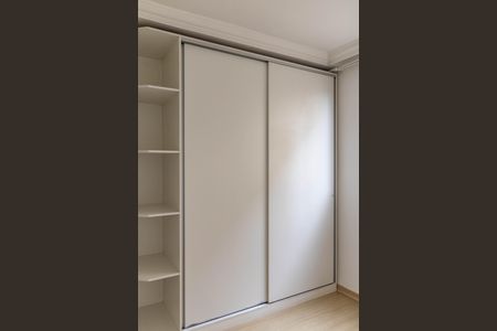 Apartamento para alugar com 59m², 3 quartos e 1 vagaQuarto 1