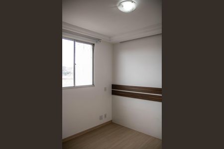 Apartamento para alugar com 59m², 3 quartos e 1 vagaSuíte