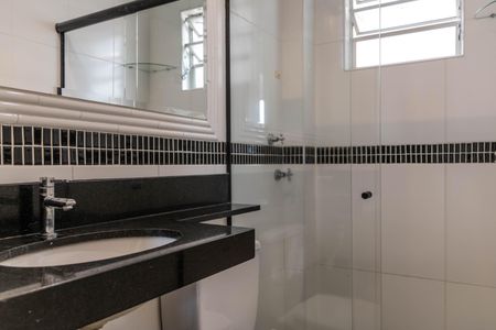 Apartamento para alugar com 59m², 3 quartos e 1 vagaBanheiro Social