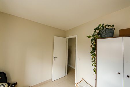 Apartamento à venda com 77m², 2 quartos e 1 vagaQuarto