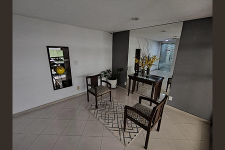 Apartamento para alugar com 110m², 3 quartos e 1 vaga Apartamento para alugar com 110m², 3 quartos e 1 vagaHall Social