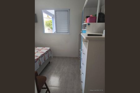 Casa de Condomínio à venda com 4 quartos, 180m² em Recanto Quarto Centenario, Jundiaí