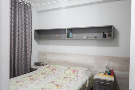Apartamento à venda com 48m², 2 quartos e 1 vaga Apartamento à venda com 48m², 2 quartos e 1 vagaQuarto 1