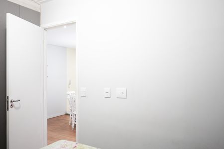 Apartamento à venda com 48m², 2 quartos e 1 vaga Apartamento à venda com 48m², 2 quartos e 1 vagaQuarto 1