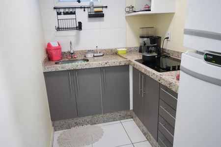Apartamento à venda com 48m², 2 quartos e 1 vaga Apartamento à venda com 48m², 2 quartos e 1 vagaCozinha