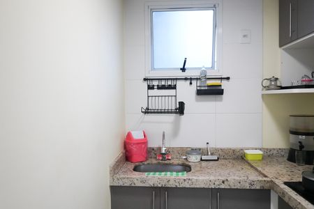 Apartamento à venda com 48m², 2 quartos e 1 vaga Apartamento à venda com 48m², 2 quartos e 1 vagaCozinha