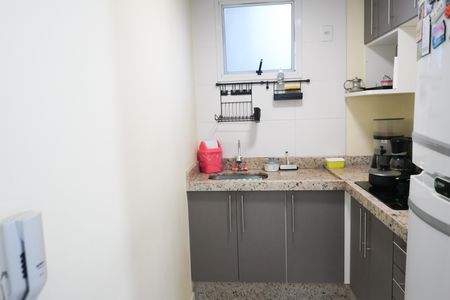 Apartamento à venda com 48m², 2 quartos e 1 vaga Apartamento à venda com 48m², 2 quartos e 1 vagaCozinha