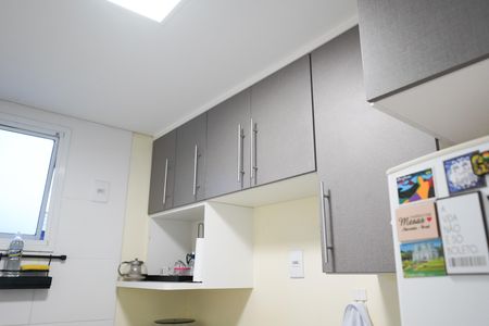 Apartamento à venda com 48m², 2 quartos e 1 vaga Apartamento à venda com 48m², 2 quartos e 1 vagaCozinha