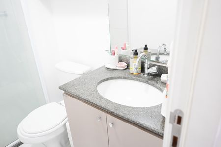 Apartamento à venda com 48m², 2 quartos e 1 vaga Apartamento à venda com 48m², 2 quartos e 1 vagaBanheiro