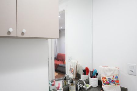 Apartamento à venda com 48m², 2 quartos e 1 vaga Apartamento à venda com 48m², 2 quartos e 1 vagaBanheiro