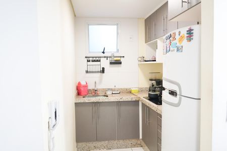 Apartamento à venda com 48m², 2 quartos e 1 vaga Apartamento à venda com 48m², 2 quartos e 1 vagaCozinha