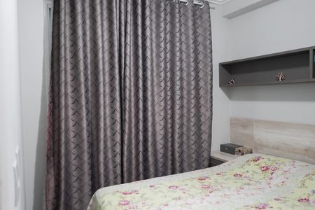 Apartamento à venda com 48m², 2 quartos e 1 vaga Apartamento à venda com 48m², 2 quartos e 1 vagaQuarto 1