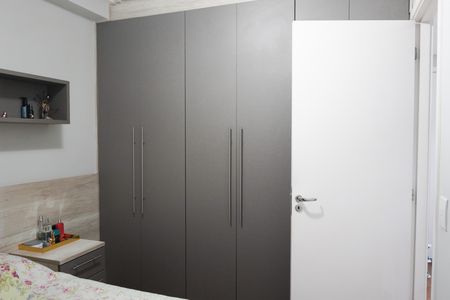 Apartamento à venda com 48m², 2 quartos e 1 vaga Apartamento à venda com 48m², 2 quartos e 1 vagaQuarto 1