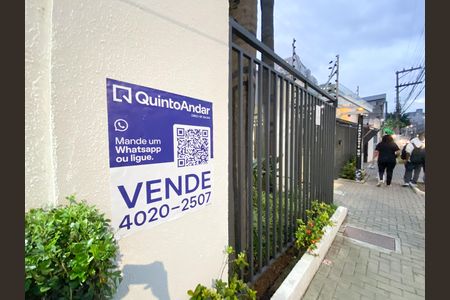 Apartamento à venda com 48m², 2 quartos e 1 vaga Apartamento à venda com 48m², 2 quartos e 1 vagaFachada