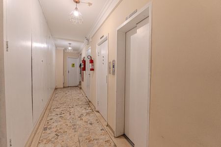 Apartamento para alugar com 45m², 1 quarto e sem vagaHall de entrada