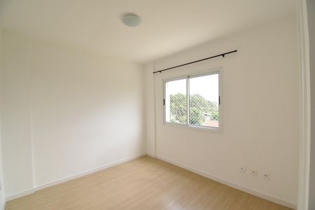 Apartamento para alugar com 60m², 2 quartos e 1 vagaSuíte