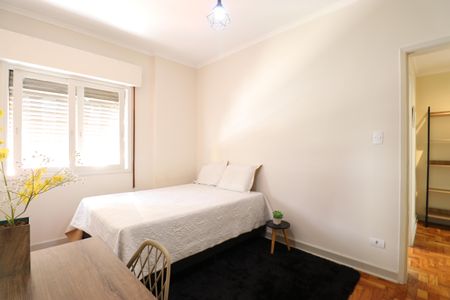 Apartamento para alugar com 50m², 1 quarto e sem vagaQuarto