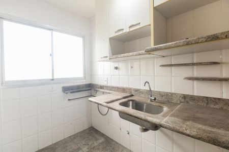 Apartamento para alugar com 60m², 2 quartos e 1 vaga Apartamento para alugar com 60m², 2 quartos e 1 vagaCozinha