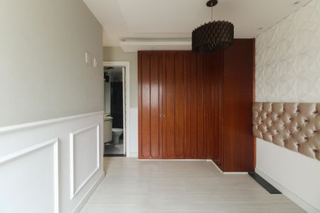 Apartamento para alugar com 60m², 2 quartos e 1 vaga Apartamento para alugar com 60m², 2 quartos e 1 vagaSuíte