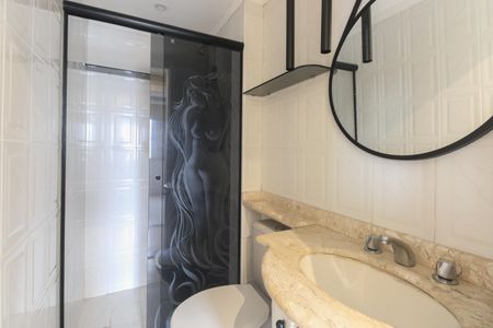 Apartamento para alugar com 60m², 2 quartos e 1 vaga Apartamento para alugar com 60m², 2 quartos e 1 vagaBanheiro Social