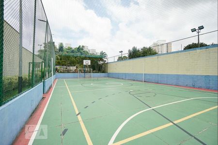 Apartamento para alugar com 60m², 2 quartos e 1 vaga Apartamento para alugar com 60m², 2 quartos e 1 vagaCondomínio - Quadra