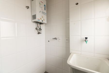 Apartamento para alugar com 60m², 2 quartos e 1 vaga Apartamento para alugar com 60m², 2 quartos e 1 vagaÁrea de Serviço