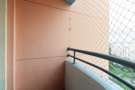 Apartamento para alugar com 60m², 2 quartos e 1 vaga Apartamento para alugar com 60m², 2 quartos e 1 vagaVaranda