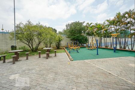 Apartamento para alugar com 60m², 2 quartos e 1 vaga Apartamento para alugar com 60m², 2 quartos e 1 vagaCondomínio