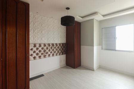 Apartamento para alugar com 60m², 2 quartos e 1 vaga Apartamento para alugar com 60m², 2 quartos e 1 vagaSuíte