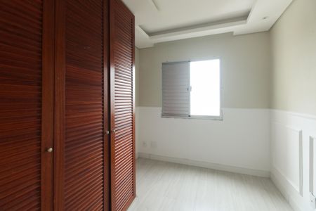Apartamento para alugar com 60m², 2 quartos e 1 vaga Apartamento para alugar com 60m², 2 quartos e 1 vagaQuarto