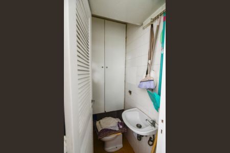 Apartamento à venda com 80m², 2 quartos e 1 vagaBanheiro de serviço